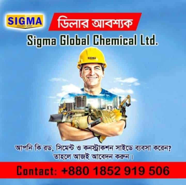 Google search engine